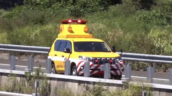 【緊急走行】中日本高速道路 ハイウェイパトロールカー