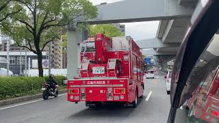 【緊急走行】広島市消防局安佐南消防署　救助工作車がモーターサイレンとマイクパフォーマンスを使用し、交差点に進入！！