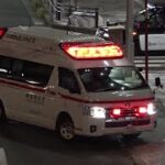 次から次へ酸素ステーションへ搬送されるコロナ患者！都内２３区のあらゆる方面から救急車と救急隊が押し寄せる東京のヤバい現状！