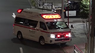 次から次へ酸素ステーションへ搬送されるコロナ患者！都内２３区のあらゆる方面から救急車と救急隊が押し寄せる東京のヤバい現状！