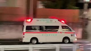 埼玉西部消防救急車、東京へ緊急走行