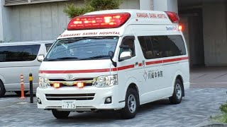 【ドクターカー出動】断らない救急を実践している川崎幸病院からドクターカーが緊急出動！　待っているだけじゃ救えない命もある。