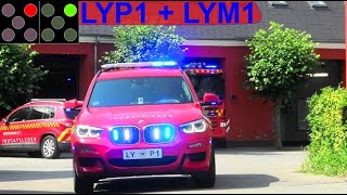 beredskab øst falck ST.LY BRAND INDUSTRI brandbil i udrykning Feuerwehr auf Einsatzfahrt 緊急走行 消防車