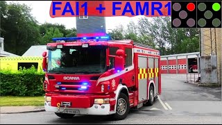 trekantbrand ST.FA ABA brandbil i udrykning Feuerwehr auf Einsatzfahrt 緊急走行 消防車