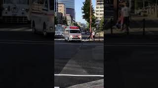岡山市消防局の救急車が緊急走行！