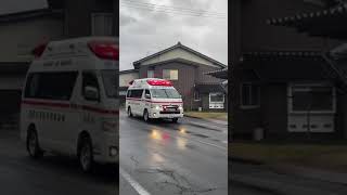 【緊急走行】現場はどこだ…⁉️  雨上がりの出石町内に救急車が駆け抜ける！