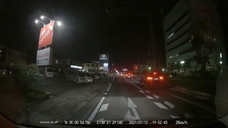 【ドライブレコーダー】静岡県警 機動捜査隊 覆面パトカー 緊急走行