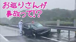 2021 スカッと 免許返納 してくれ👩‍❤️‍💋‍👨 日本 の 危険運転 ドライブレコーダー おすすめ 動画  27 👨‍👩‍👦