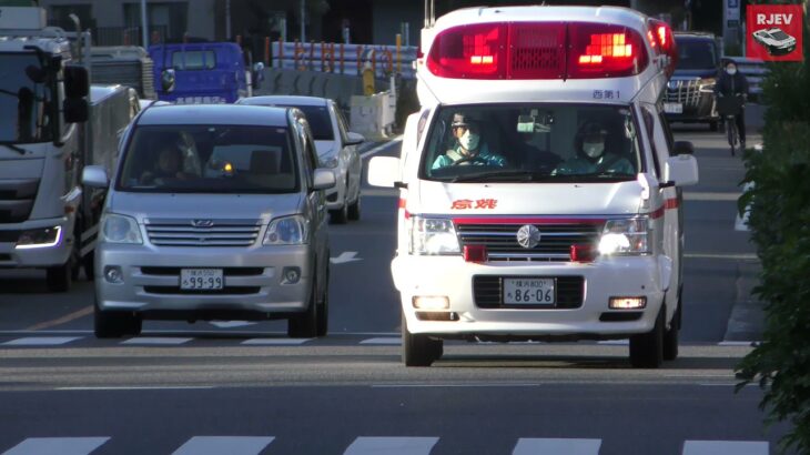[緊急走行] ピポピポ救急車 サイレン音 横浜消防 救急車 緊急走行 4連発
