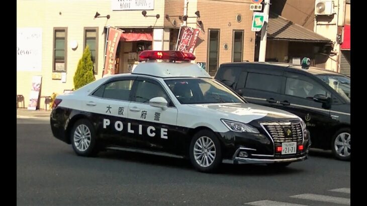 パトカー緊急走行【83】大阪府警　西成警察署３号車【Japanese Police car】