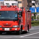 【緊急走行】消防車＆救急車＆ドクターカー緊急出動！9時間30分！