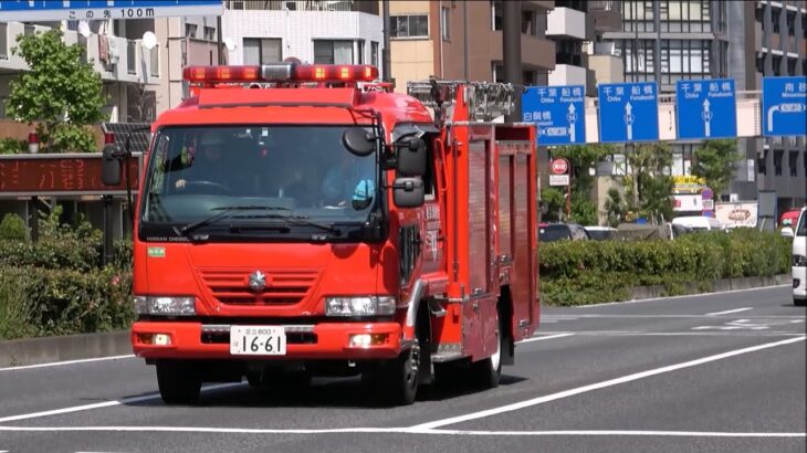 【緊急走行】消防車＆救急車＆ドクターカー緊急出動！9時間30分！