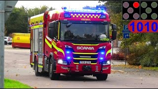 räddningstjänsten syd HYLLIE SJUKVÅRDSLARM brandbil i utryckning Feuerwehr auf Einsatzfahrt 緊急走行 消防車
