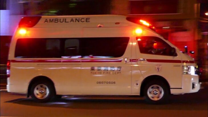 【救急車】蔵前橋通りを緊急走行する東京消防庁の救急車