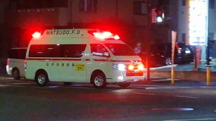 二十世紀が丘消防署救急車緊急走行