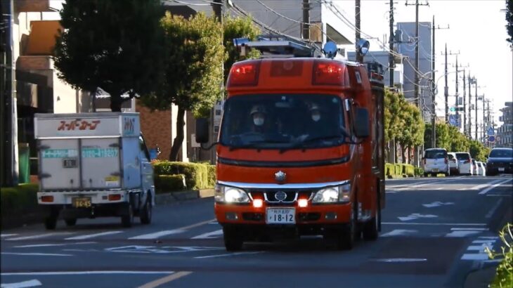 モーターサイレンも鳴らして緊急走行! 埼玉西部消防局 所沢東1 警戒出場! 〈埼玉西部消防 消防車〉