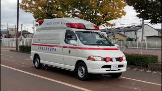 【新発田地域広域消防】幻の救急車?!さくら救急2 緊急走行