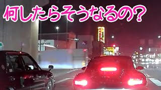 2021 スカッと 免許 返納 してくれ 💢 日本 の 危険運転 ドライブレコーダー おすすめ 動画 89 💥