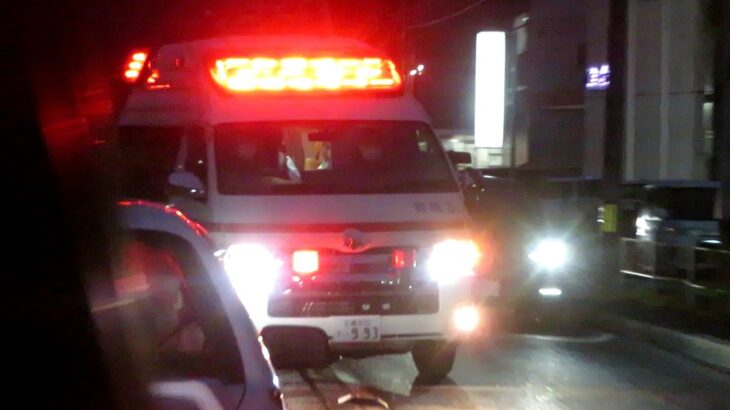 救急搬送中の救急車と相次いですれちがう 2021年12月17日 Japanese_Ambulance