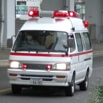 消防車緊急走行【248】ベルランド総合病院（府中病院）救急車【Japanese fire enjine】