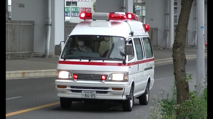 消防車緊急走行【248】ベルランド総合病院（府中病院）救急車【Japanese fire enjine】