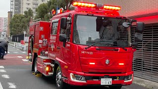 【故障中の新車！！】東京消防庁　新型レンジャー　緊急走行　ポンプ車　消防車