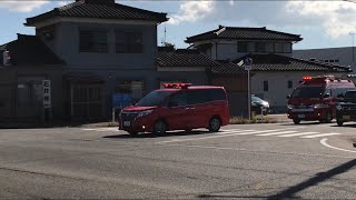 新発田地域広域消防　査察車＋指揮車　緊急走行