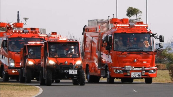 東京消防庁 2022年出初式予行 様々な新型特殊車両が緊急走行! 〈東京消防 消防車〉