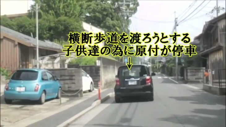 【ドラレコ】日本で起きたドラレコ事故動画　DQN/煽り運転/信号無視/ハードクラッシュ【2022】
