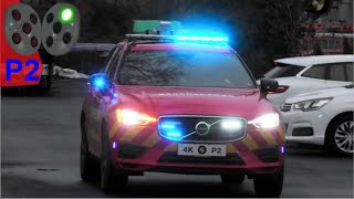 beredskab 4k ST.HD BRAND INDUSTRI brandbil i udrykning Feuerwehr auf Einsatzfahrt 緊急走行 消防車