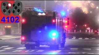 nordjyllands beredskab ÅLBORG ABA SKOLE brandbil i udrykning Feuerwehr auf Einsatzfahrt 緊急走行 消防車