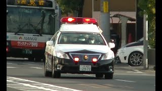 パトカー緊急走行【90】大阪府警　堺警察署３号【Japanese Police car】