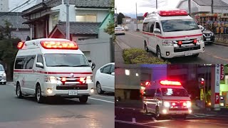 【短めの緊急走行集】松本広域消防局 渚消防署 高規格救急車の緊急走行 集めました！