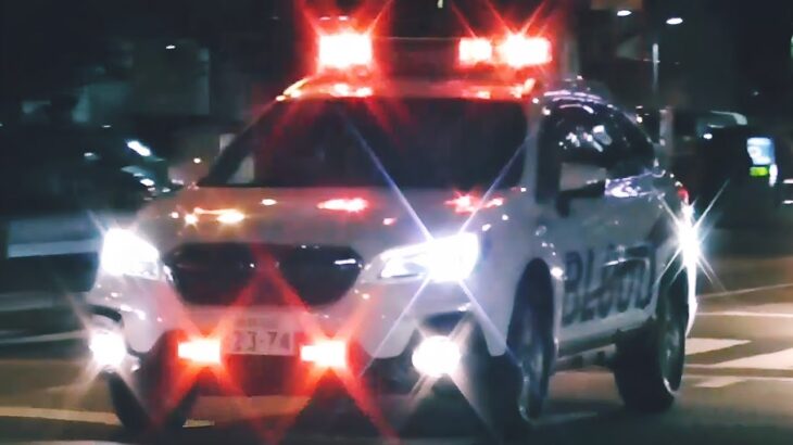 【緊急走行 ほか】夕方の池袋を走る血液運搬車 救急車&池袋消防署車両点検