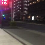 神奈川県警察南警察署アリオン覆面パトカー緊急走行！！