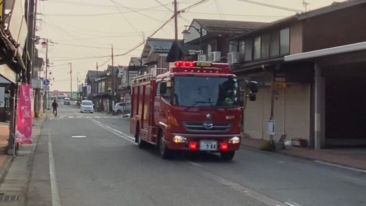 新潟市消防局　西川タンク1  緊急走行