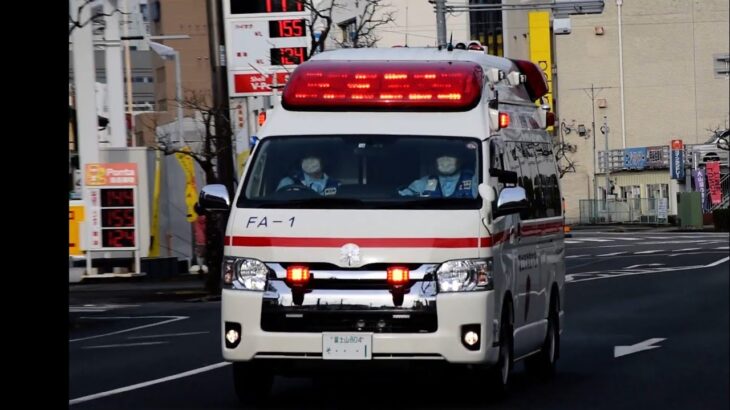 【緊急走行】富士市消防本部 富士市中央消防署 救急隊 救急車（富士中央救急1）