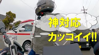 🤗感動を呼ぶ神対応　救急隊員🚑　Inspiring paramedics.