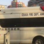 【救急車緊急走行】大阪市消防局　Toyota　ハイエース　Japanese　Osaka　ambulance