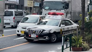【緊急走行集】警視庁のパトカーや白バイの緊急走行！