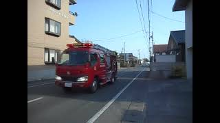 浜松市消防局　ポンプ車緊急走行