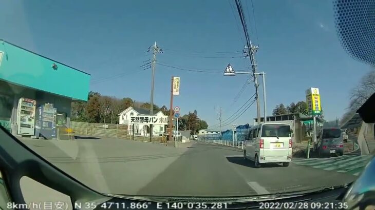 煽り運転の末路