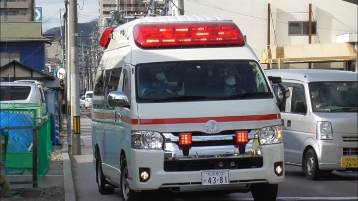 【丁寧にマイクでお礼を言う女性隊員さん！】松本広域消防局 渚消防署 高規格救急車(渚救急1) 緊急走行