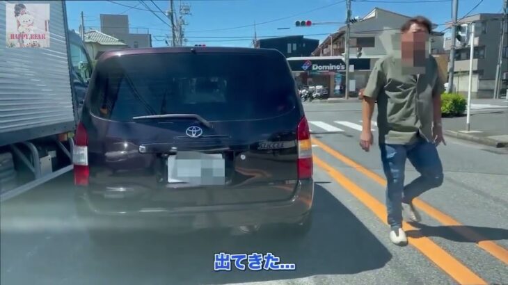 ［ドラレコ］日本での事故の瞬間 あおり運転 危険運転 まとめ 10　 TOP 1