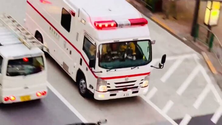 救急車　スーパーアンビュランス　トライハート　緊急走行から15分後　ゆっくり走行　都内に4台しかない　特殊救急車　#東京消防庁 #救急車