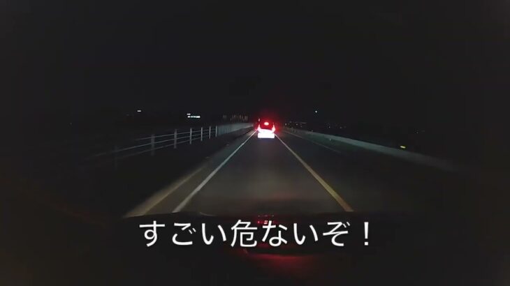 【ドラレコ】交通事故・危険運転・あおり運転 ・ 日本 交通事故  19。