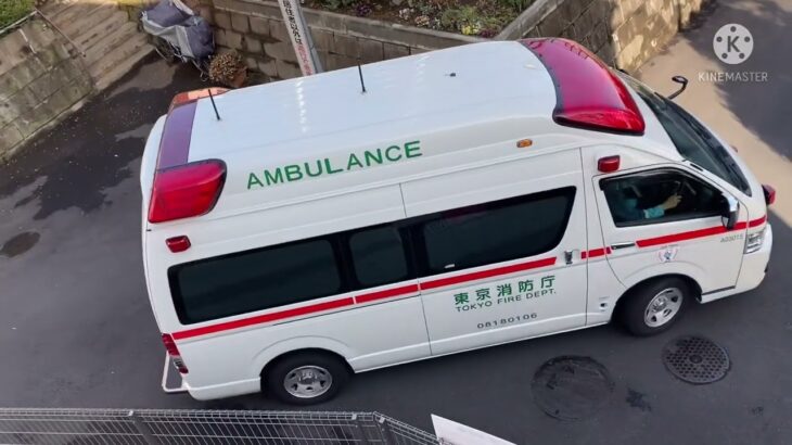 ピカピカ！令和3年度予算て更新された最新救急車の緊急走行集