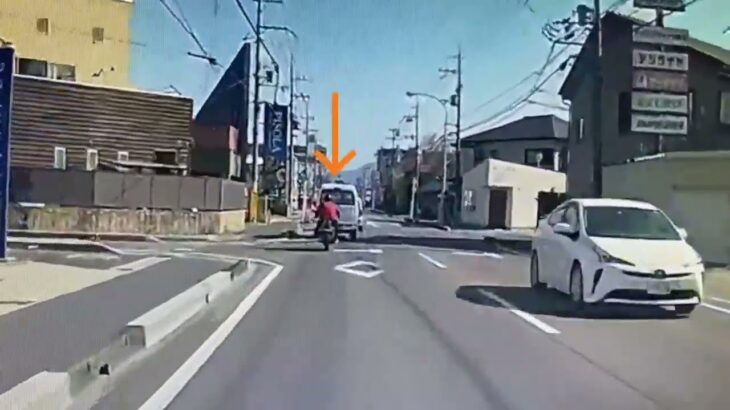 #351【悪質のあおり運転】滋賀県守山市の交通事故、車の運転手が故意に急ブレーキをかけ、後ろのバイクが衝突した、目撃者が撮影した一部始終映像。煽り運転(妨害運転)したと非難された運転手