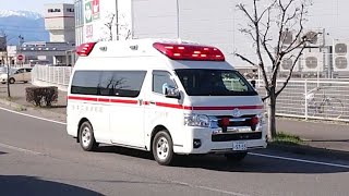 【アクティビーコン！】松本広域消防局 芳川消防署 高規格救急車 緊急走行