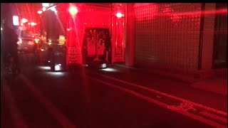 【京都市消防局】緊急走行する消防車